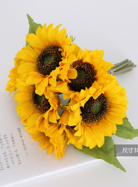 仿真花向日葵太阳花单枝把束系列家居装饰一举夺魁的向日葵假花束