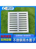 304不锈钢下水道格栅防滑人孔盖隐形排水沟盖方形装 饰雨污格栅