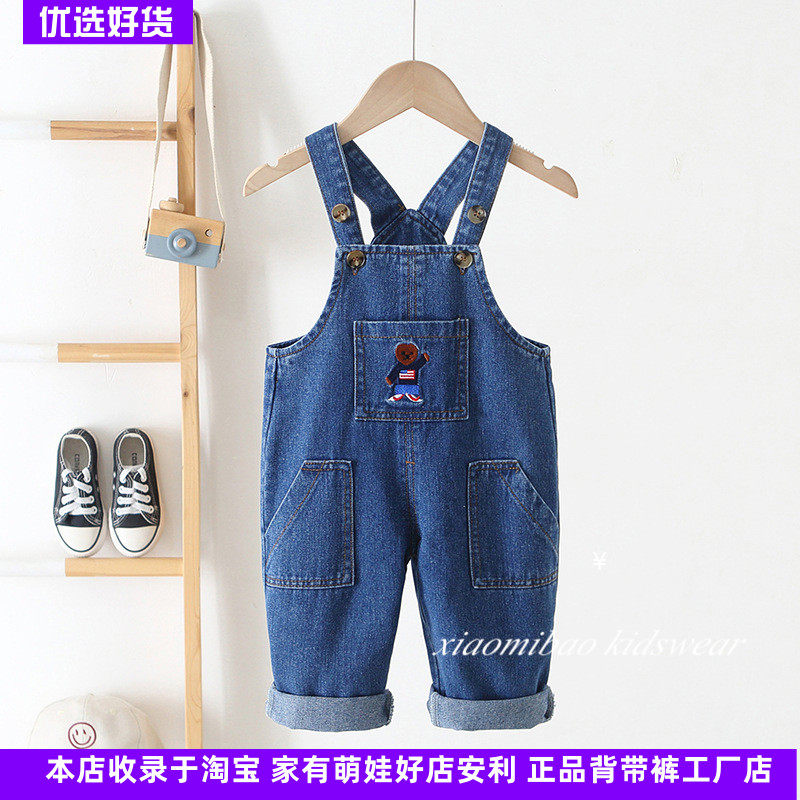 宝宝牛仔背带裤秋冬新款男女儿童韩版休闲洋气吊带裤婴幼儿连体裤