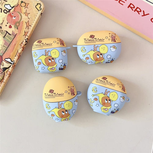 星星人适用AirPods1/2/3/4代苹果无线蓝牙耳机保护套华为Freebuds4/5i/6i/7i/por/pro2/pro3/se2/FreeCIip