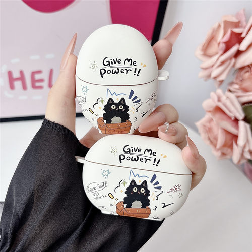 猫咪适用AirPods1/2/3/4/5代苹果无线蓝牙耳机保护套华为Freebuds4/5i/6i/7i/por/pro2/pro3/se2/FreeCIip