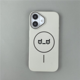 高级感皱眉头表情包磁吸16pro适用苹果15ProMax手机壳iPhone14超薄13硬背软边