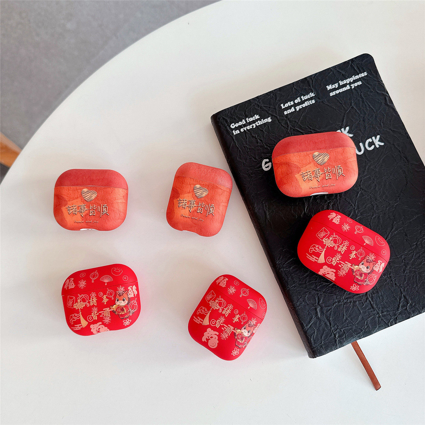 诸事皆顺适用AirPods1/2/3/4/5代苹果无线蓝牙耳机保护套pro2/3软壳,3C数码配件,耳机保护套,淘宝优惠券,粉丝福利购,淘宝优惠卷