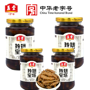 玉堂酱园玲珑宝塔350g瓶装济宁特产咸菜地环螺丝甘茹菜早餐下饭菜