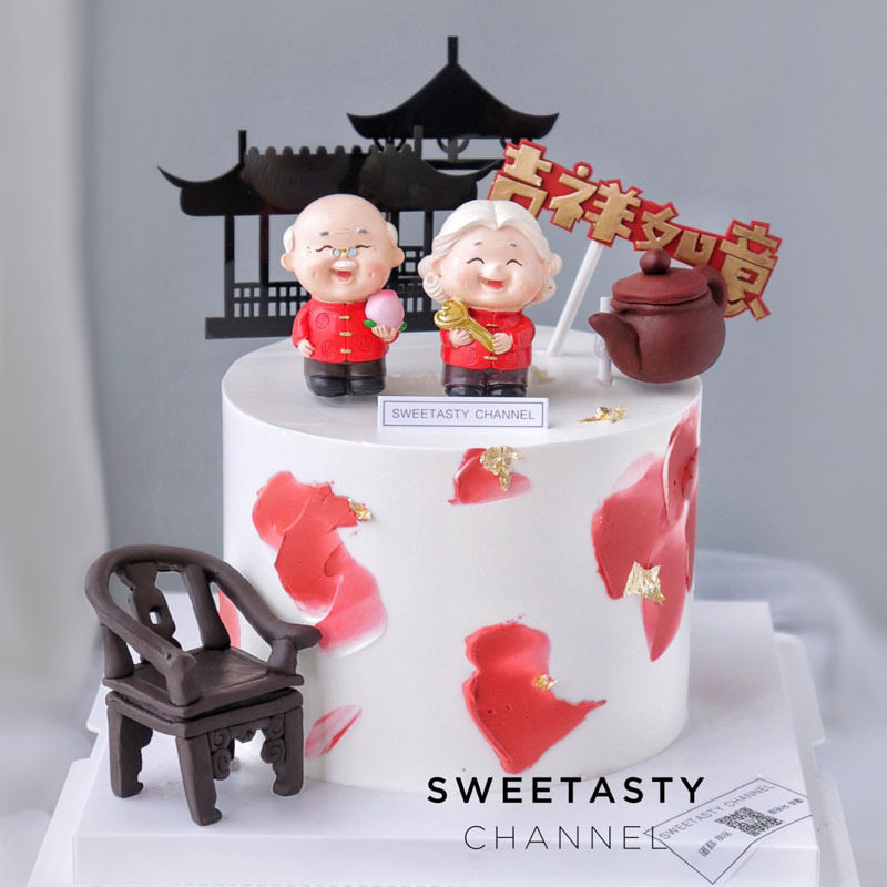 生日蛋糕装饰新年寿桃爷爷如意奶奶玩偶摆件老人祝寿寿宴插牌插件