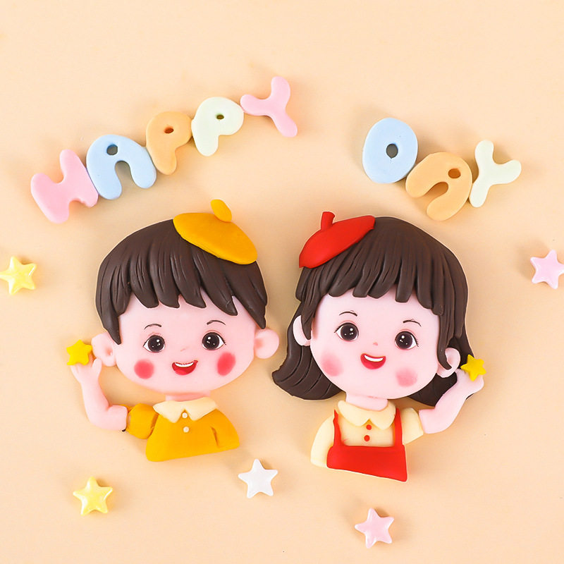 六一儿童节黄色红色帽子男孩女孩软陶插件拿星星小朋友蛋糕装饰