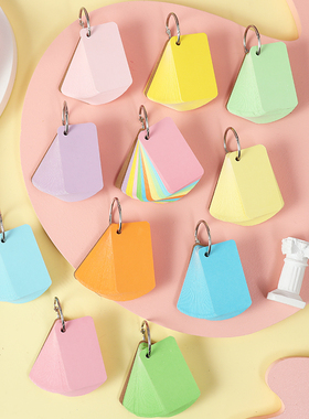 彩色空白卡片硬卡片纸英语单词卡片手写diy自制识字卡表白留言卡手绘涂鸦自主持人记忆手卡手帐拼贴硬纸卡片