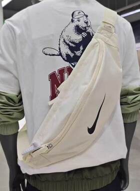 Nike耐克运动腰包男女斜挎包