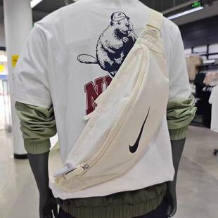 耐克运动腰包男女斜挎包单肩包胸包nike轻便休闲小背包都市骑行包