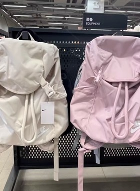 Nike耐克新款大容量运动复古抽绳双肩背包大学生书包旅行包BA6150