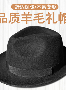 礼帽英伦风秋冬季小帽檐纯羊毛帽