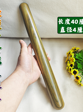 绿檀木40cm太极按摩杖