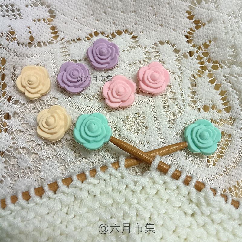 多色实用玫瑰花毛线棒针帽防溜线毛衣针堵头编织工具防脱硅胶针塞
