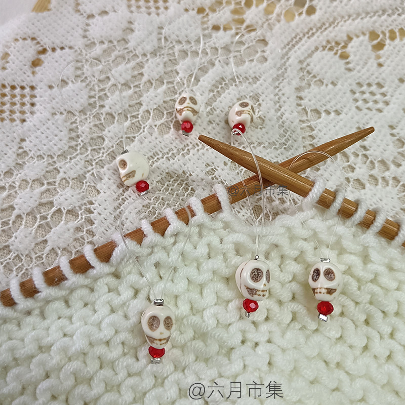 朋克风骷髅头记号扣手工diy定制棒针编织毛衣毛线记号扣辅助记号
