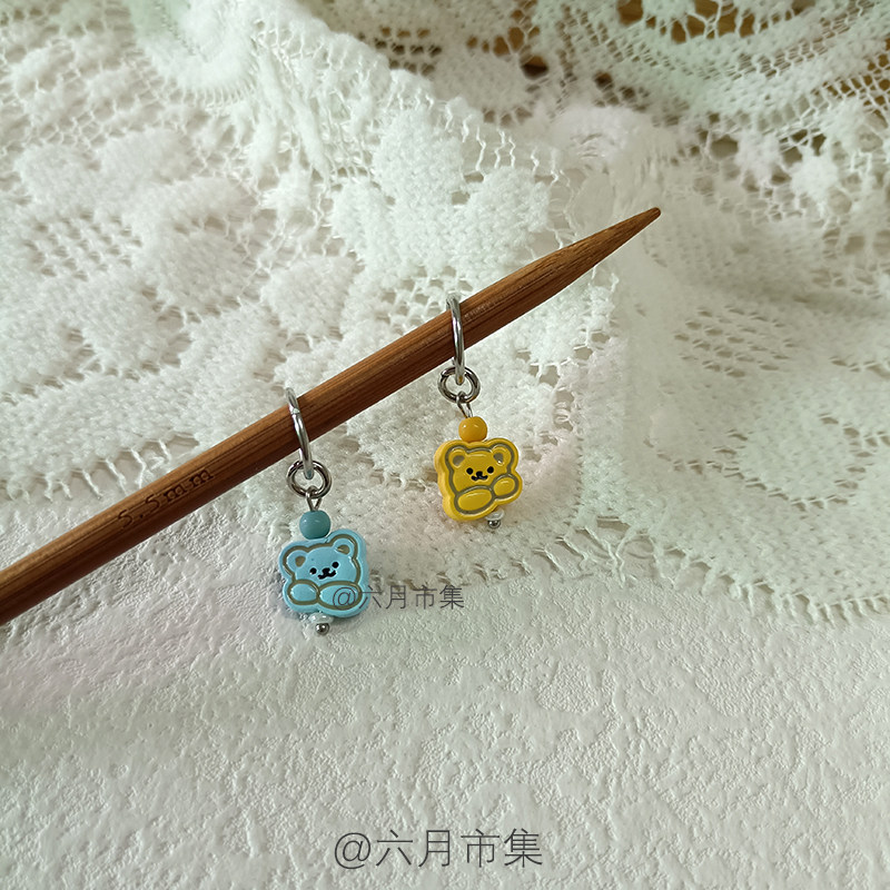 可爱小巧精致噗噗熊编织记号扣毛线棒针标记圈编织工具定位扣