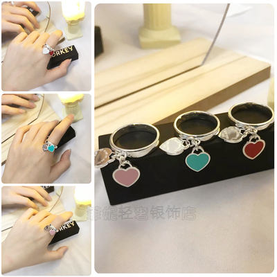 红心蓝心粉心爱心吊坠珐琅戒指女