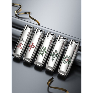 纳林正品官方金属防风打火机充气耐用2025新款批发定制订做印字