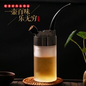 7305磨砂塑料双用水烟壶迷你玻璃水过滤烟壶耐用型水烟斗带软管