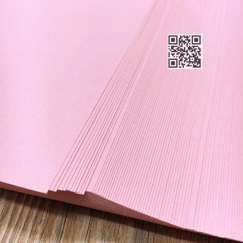 加厚160克a4粉色纸 彩色 a4粉色打纸 贺卡台卡纸160g