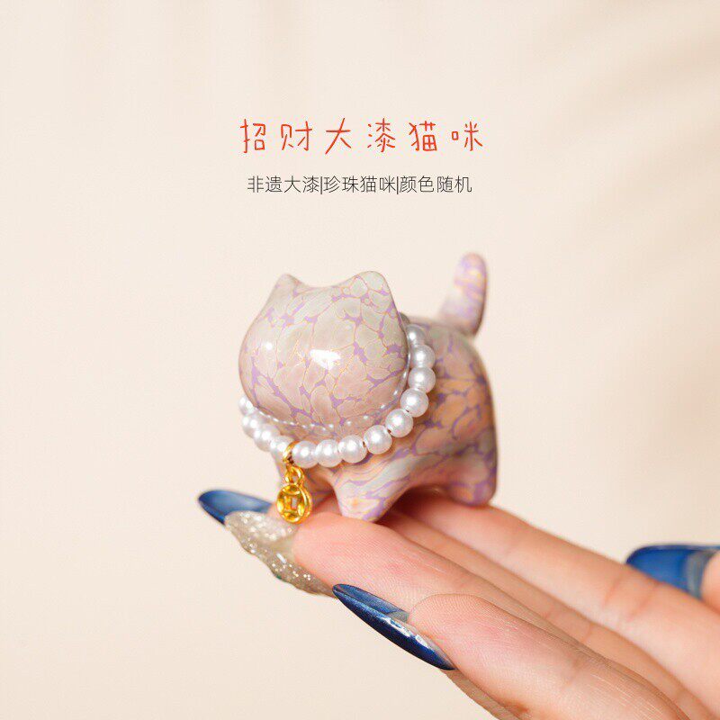非遗大漆财财猫咪才才多彩可爱猫咪招财猫桌上小摆件包包挂件礼物