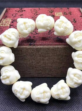 象牙果手串2.0弥勒佛双面雕刻男女士文玩佛珠菩提子念珠情侣手链
