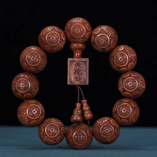 黄花梨手串20精雕紫油梨佛珠男款手链糠梨老料高密度红木文玩盘珠