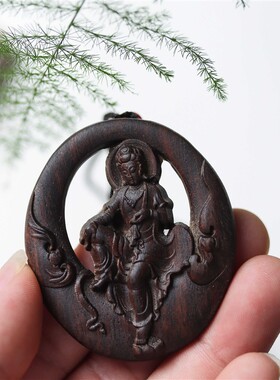 沉香木雕刻自在观音项链吊坠汽车挂件男女脖挂镂空沉香平安无事牌