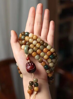 天然白玉菩提根108颗多宝色风化黄绿手链手串圆珠桶彩色菩提手串