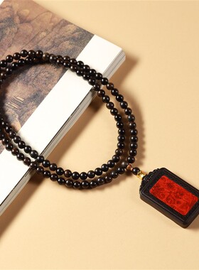 沉香木雕刻平安锁项炼吊坠工艺品车挂件男女饰品沉香无事佛牌脖挂