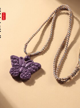 古法合香珠项链芳华姹紫手串非遗手工吊坠国风手链文玩耳坠挂件