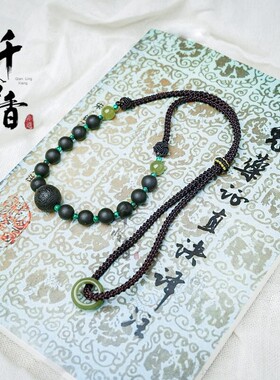 天然合香珠儿童吊坠时尚编绳男女款项链古风送礼手工