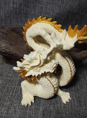 象牙果祥龙献瑞祥龙戏珠家居饰品办公室摆件盘龙戏珠生肖龙大摆件
