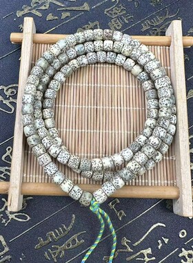 海南原生态星月菩提子手串108颗新月正月素珠佛珠手链男毕业文玩