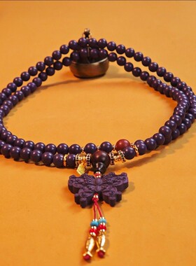 紫气东来合香珠中式香药项链非遗古法纯手工自制药香珠吊坠女礼物