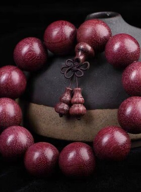 紫罗兰手串紫苏木手串紫檀金丝楠木黄花梨沉香阴沉木金丝檀木手串