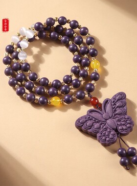 姹紫芳华香合香珠项链古法中药手串文玩佛珠国风吊坠美容养颜手链