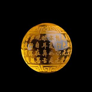 吉祥】保真金珀蜜蜡琥珀心经珠子圆珠散珠隔珠佛珠星月菩提手串配