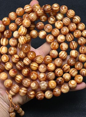 琥珀木东北沉香满油全透松明子明丁手串瘤疤火烈纹手串男原木佛珠