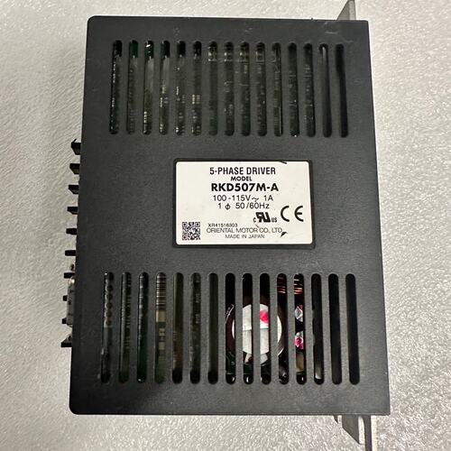 议价东方五相步进电机驱动器RKD507M-A，100-115V输可维修