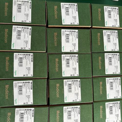议价TM172E28R 正品，包邮可维修