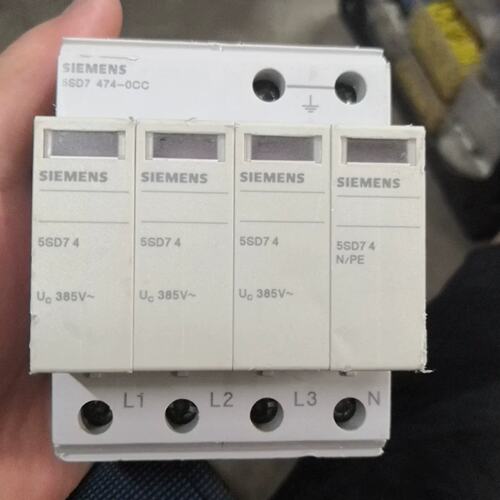 询价SIEMENS三相防雷器5SD7 474-0CC浪涌保护5S可维修
