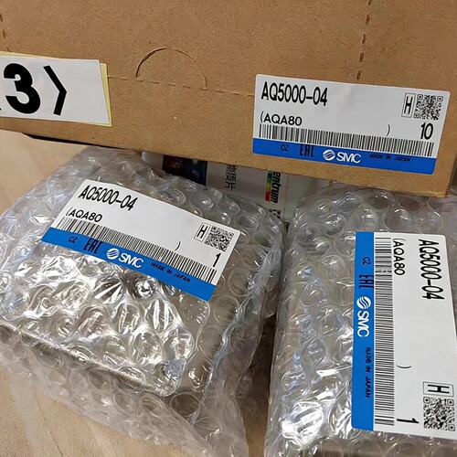 议价正品AQ5000-04快速排气阀，制造，供可维修