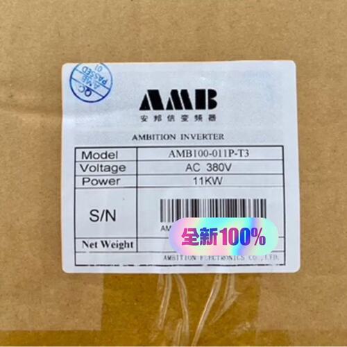 议价安邦信变频器AMB100-011P-T3 11KW 380V可维修