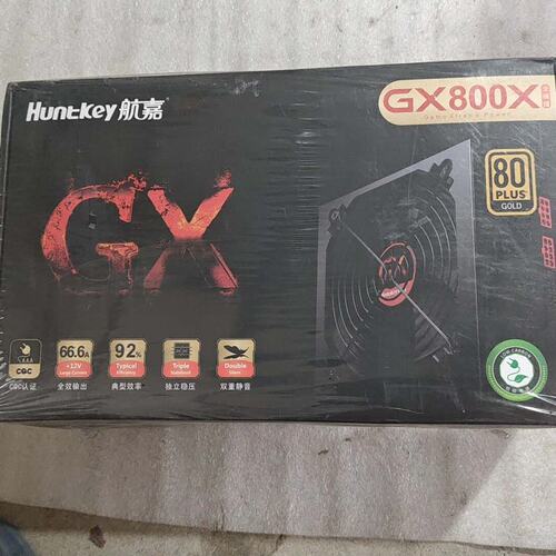 议价Huntkey/航嘉GX800X电源80PLUS金牌效率额定可维修