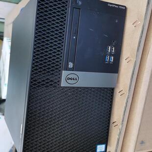 议价Dell/戴尔 OptiPlex7050MT准系统可维修