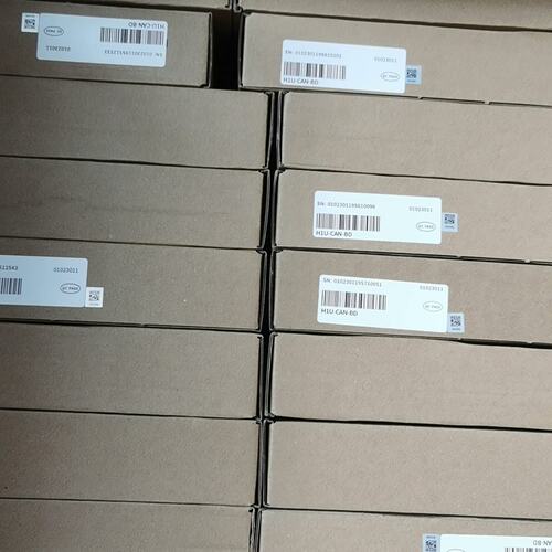 询价扩展，H1U-CAN-BD，22个，是120一个可维修