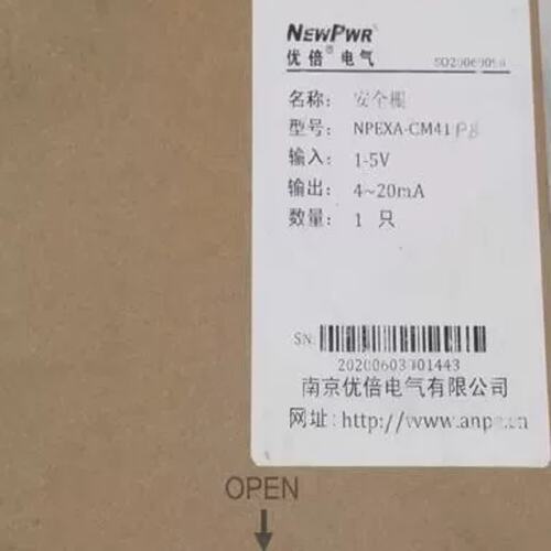 议价NEWPWR优倍隔离式安全栅 NPEXA-CM41PB可维修