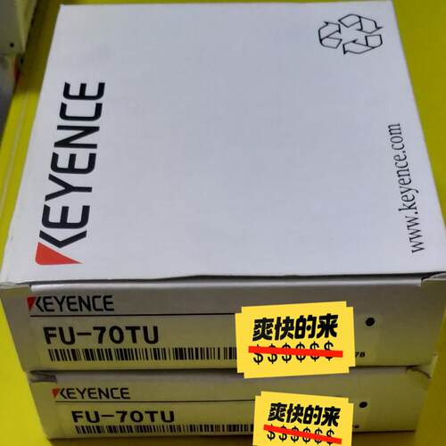 议价FU-70TU，FU-70TZ，FU-95Z 基恩可维修