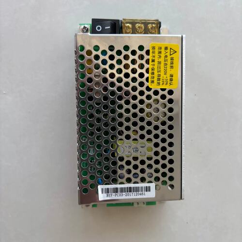 议价北大青鸟消防设备电源BYF-PC03，输入220VAC，输可维修