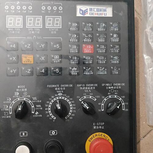 议价系统面板 型号KRX-M-ZG01可维修
